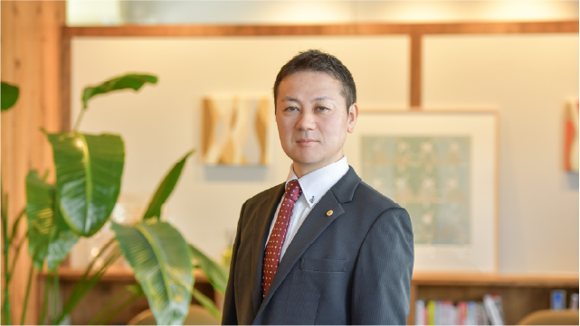 社会保険労務士 野上 慎司